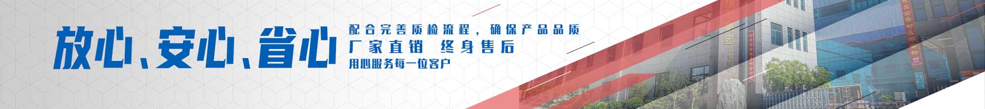 立即咨詢(xún)